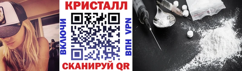 АМФ Premium  Алушта 