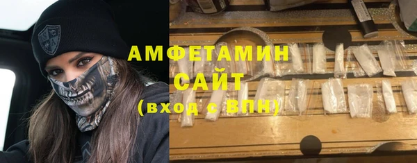 мяу мяу мука Алексеевка
