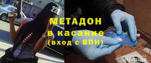 марки nbome Алексин