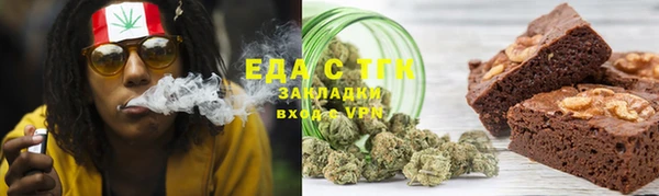 марки nbome Алексин