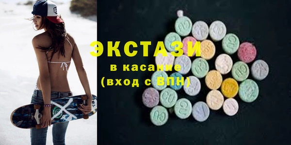 мяу мяу мука Алексеевка