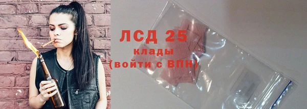 марки nbome Алексин