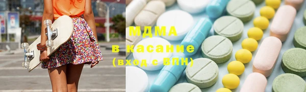 марки nbome Алексин