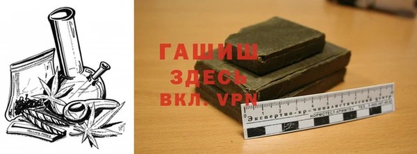 мескалин Алзамай