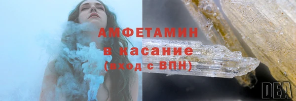 мескалин Алзамай