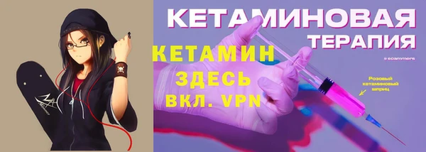 мескалин Алзамай