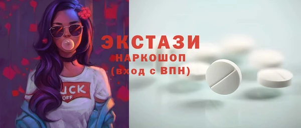 мескалин Алзамай