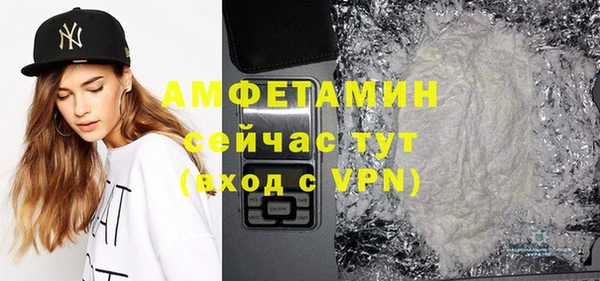 мескалин Алзамай