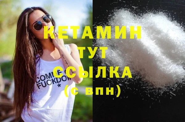 мескалин Алзамай