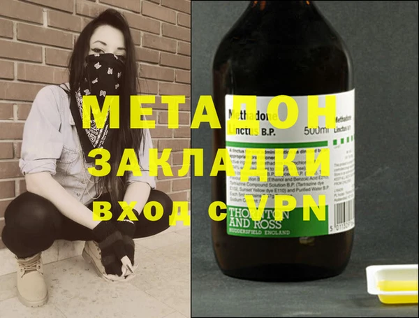 мескалин Алзамай
