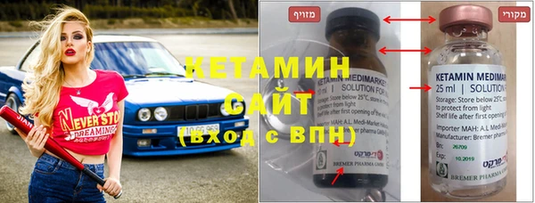мескалин Алзамай