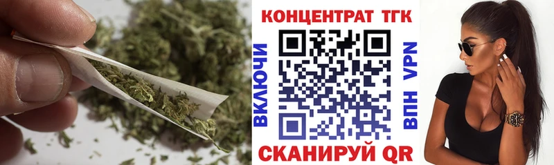 Дистиллят ТГК жижа  Алушта 