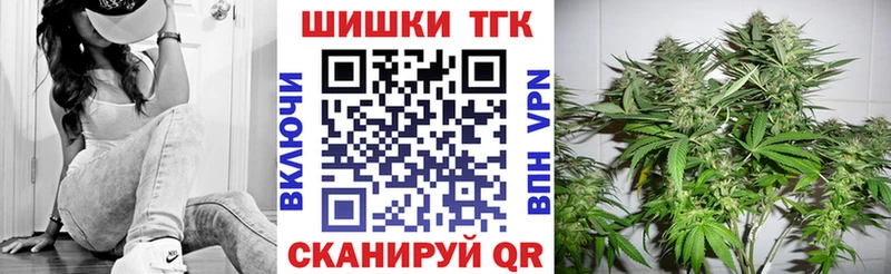 Шишки марихуана LSD WEED  Алушта 